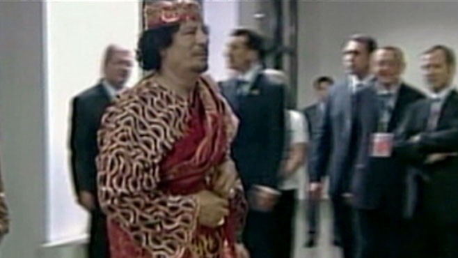 Moammar Gadhafi Turned Down Bernie Madoff, Allen Stanford - ABC News