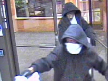 VIDEO: An inside look at an FBI task force thats taking on bank robbers.