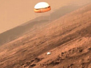Watch: Will Mars Rover Landing Survive '7 Minutes of Terror'?