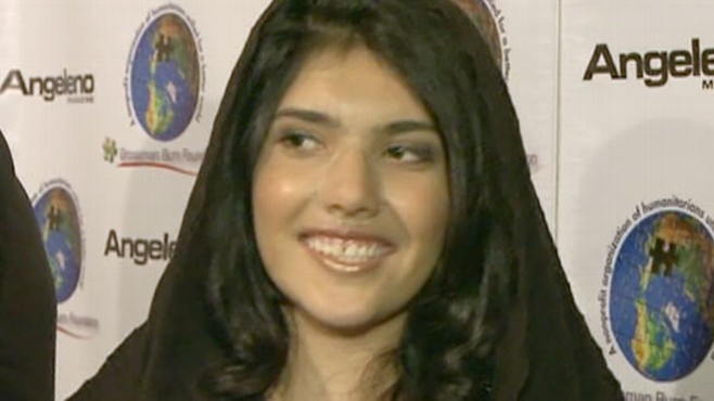 A New Life and Face for Disfigured Afghan Woman