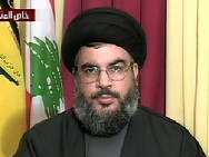 Nasrallah