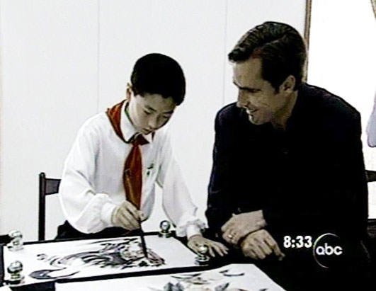 Bob Woodruff
