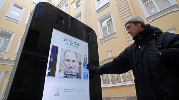Russian iPhone Monument Gone After Tim Cook Comes Out