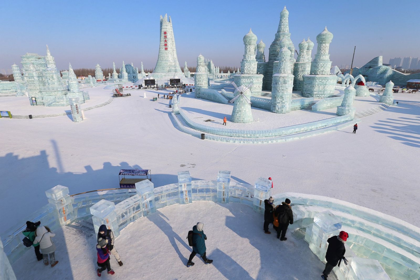 Picture | Harbin International Ice and Snow Festival - ABC News